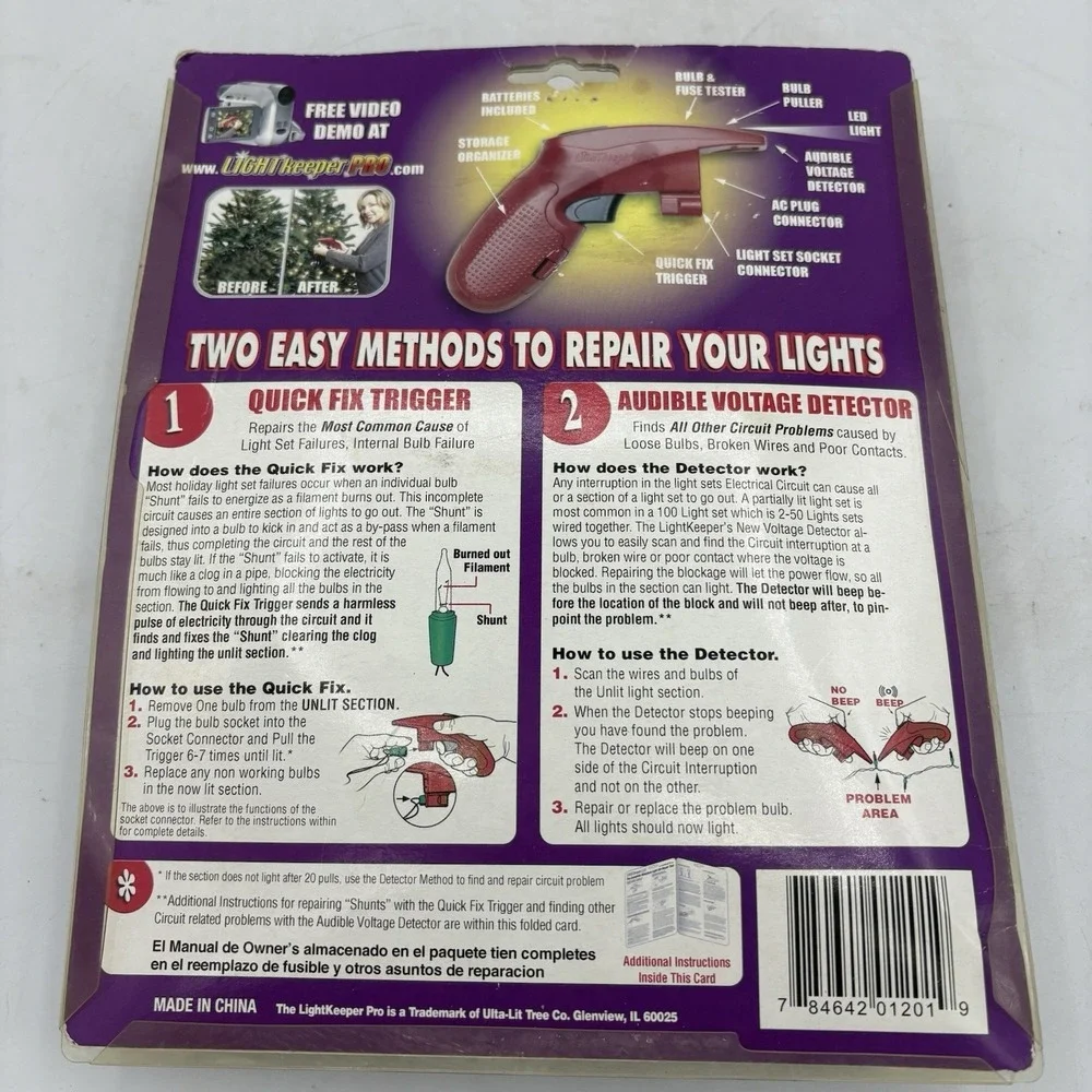 Ulta-Lit Tree Co Light Keeper Pro‎ Repair Tool Christmas Lights
